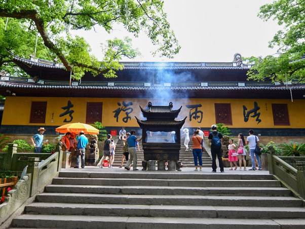 法雨寺