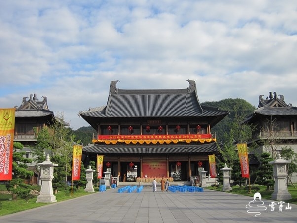 溪口雪竇寺山門殿官方圖